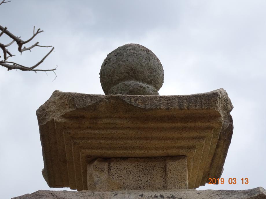 영동 영국사 삼층석탑이미지