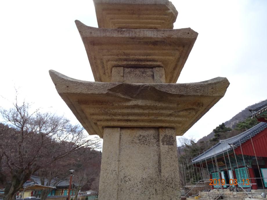 영동 영국사 삼층석탑이미지