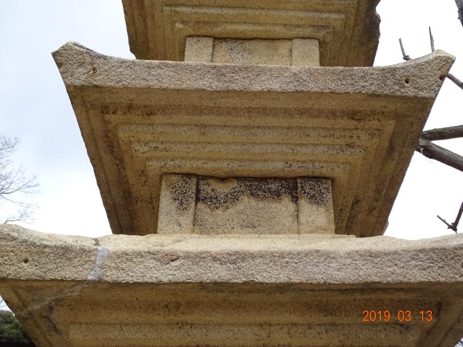 영동 영국사 삼층석탑이미지