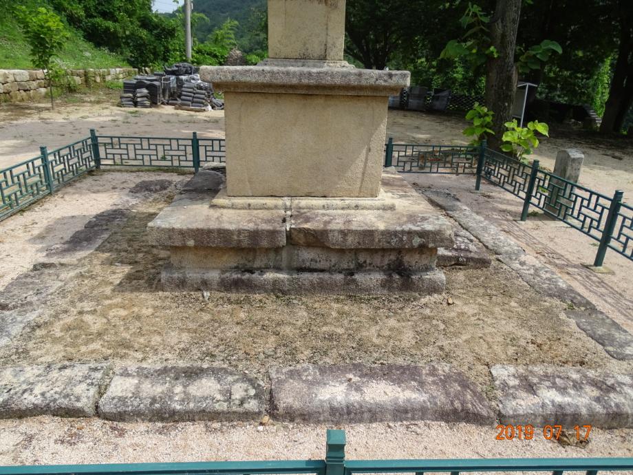 영동 영국사 삼층석탑이미지