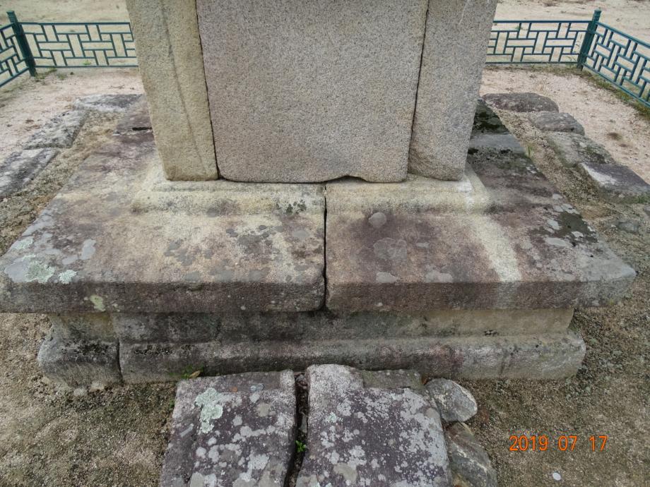 영동 영국사 삼층석탑이미지