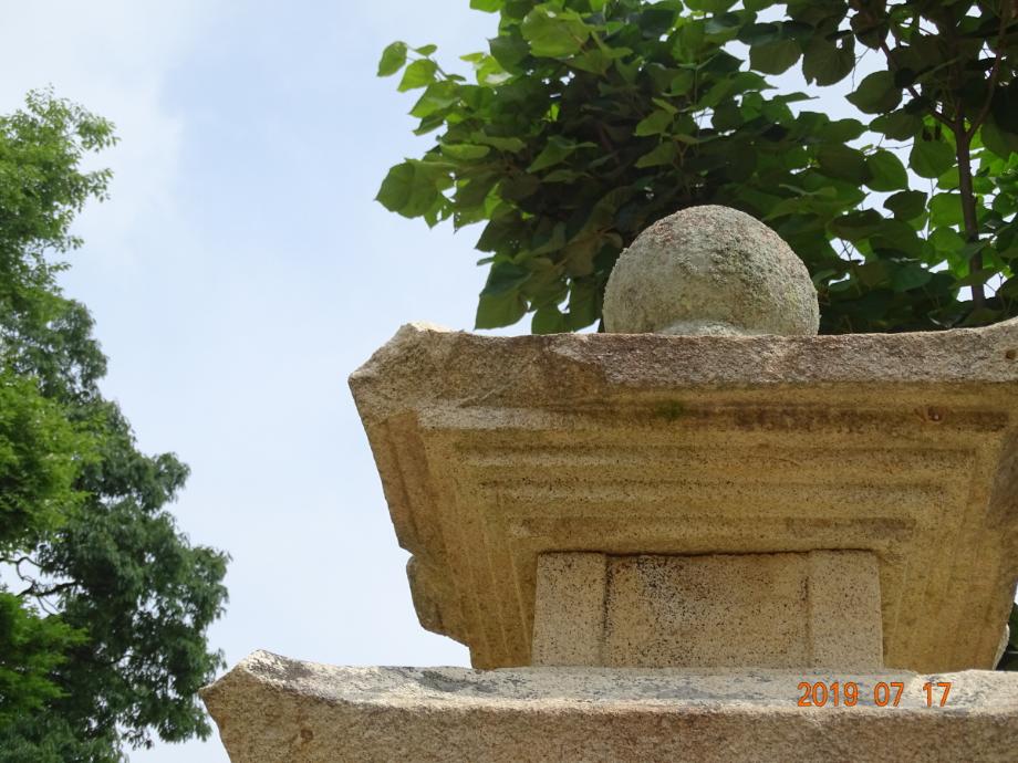 영동 영국사 삼층석탑이미지