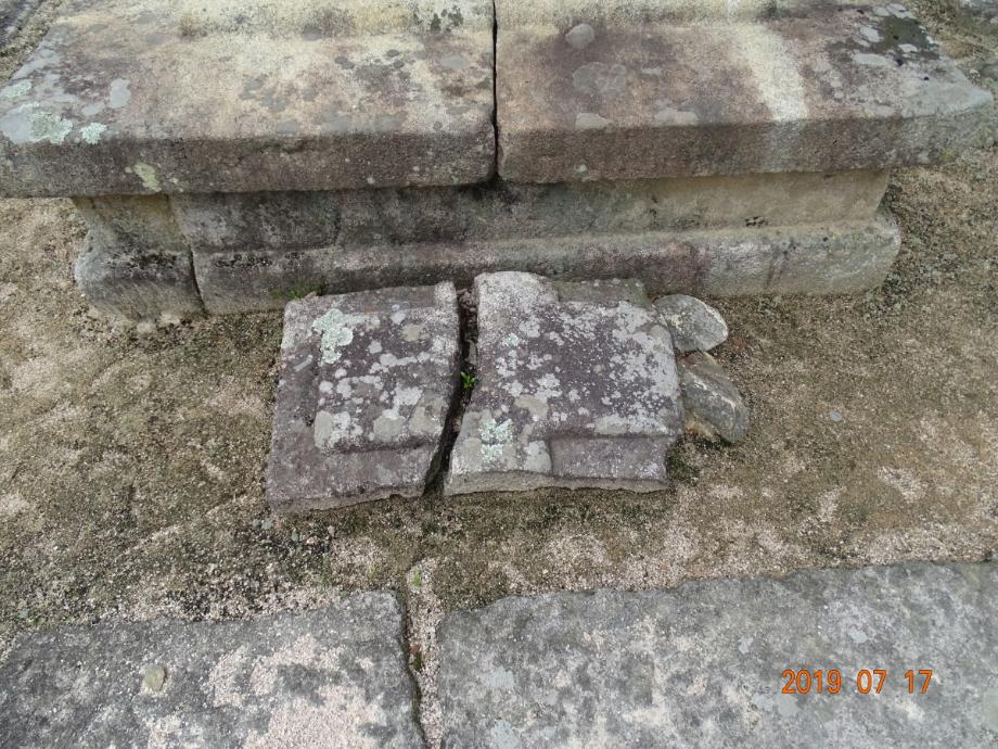 영동 영국사 삼층석탑이미지