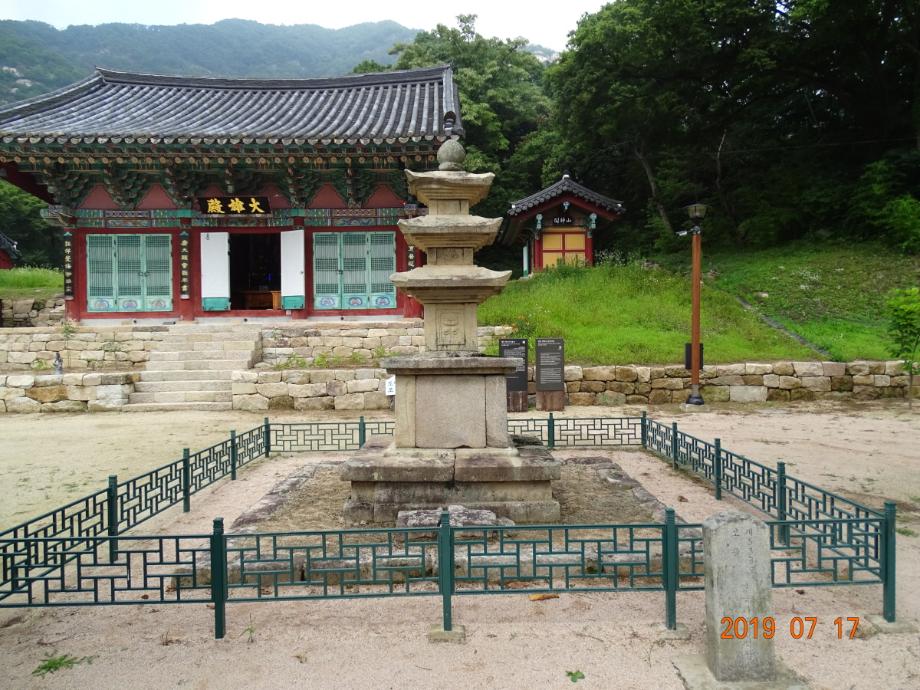 영동 영국사 삼층석탑이미지