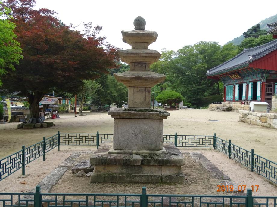 영동 영국사 삼층석탑이미지