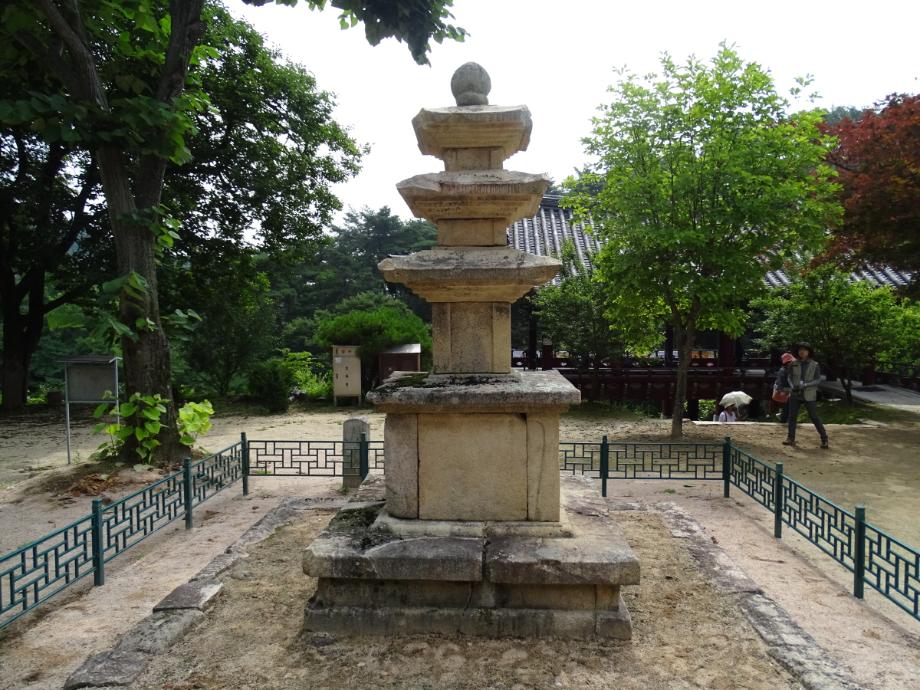 영동 영국사 삼층석탑이미지