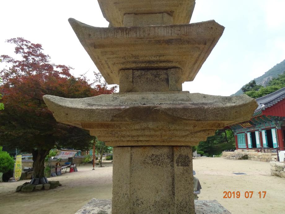 영동 영국사 삼층석탑이미지