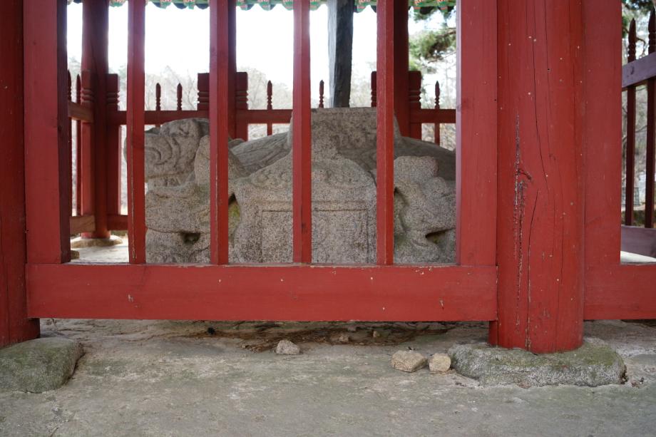 영동 영국사 원각국사비이미지