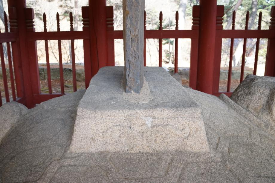 영동 영국사 원각국사비이미지