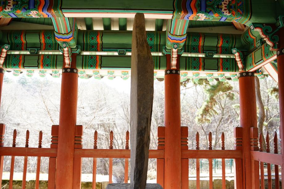 영동 영국사 원각국사비이미지