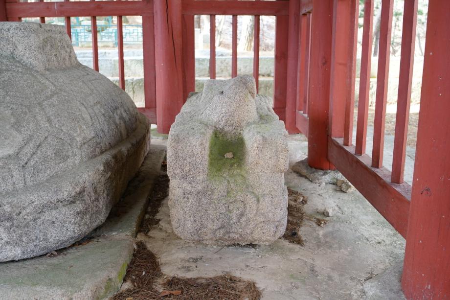 영동 영국사 원각국사비이미지