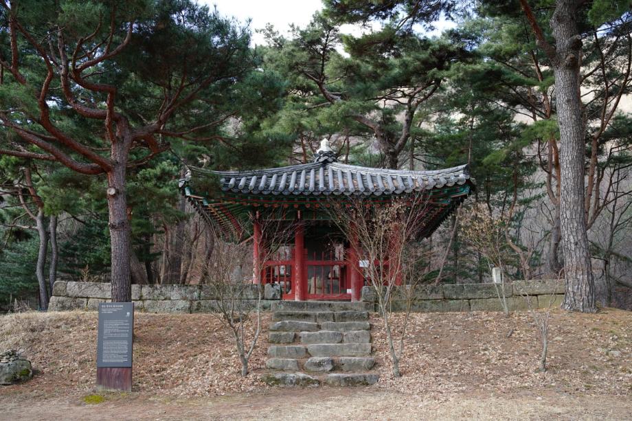 영동 영국사 원각국사비이미지