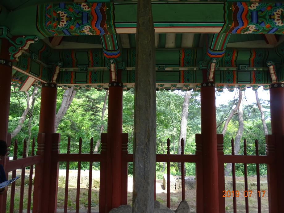 영동 영국사 원각국사비이미지