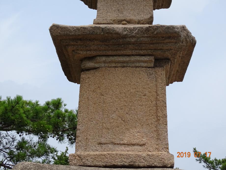 영동 영국사 망탑봉 삼층석탑이미지