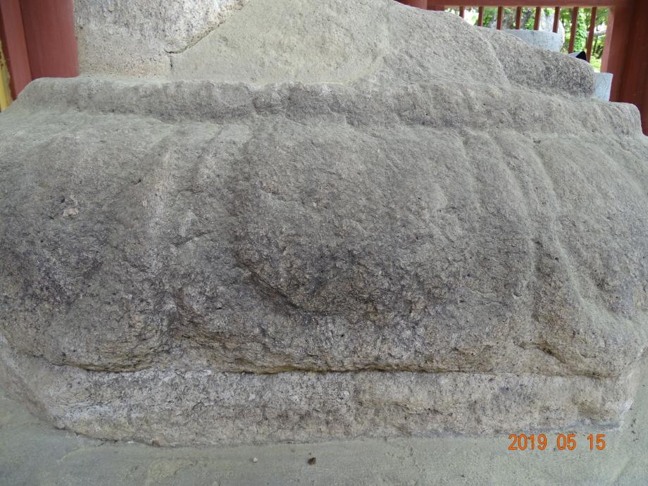 제천 물태리 석조여래입상이미지