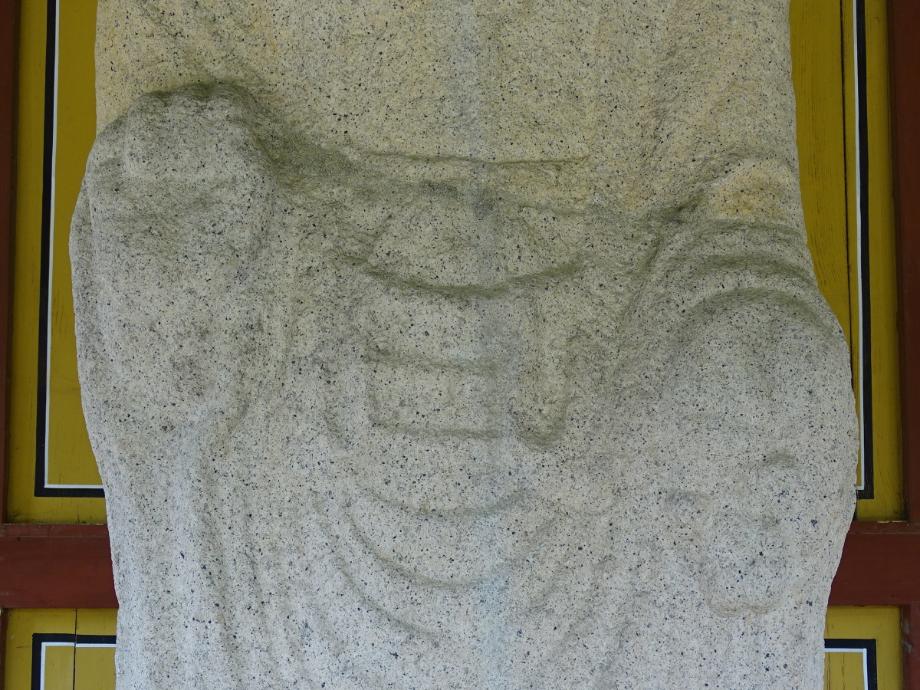 제천 물태리 석조여래입상이미지