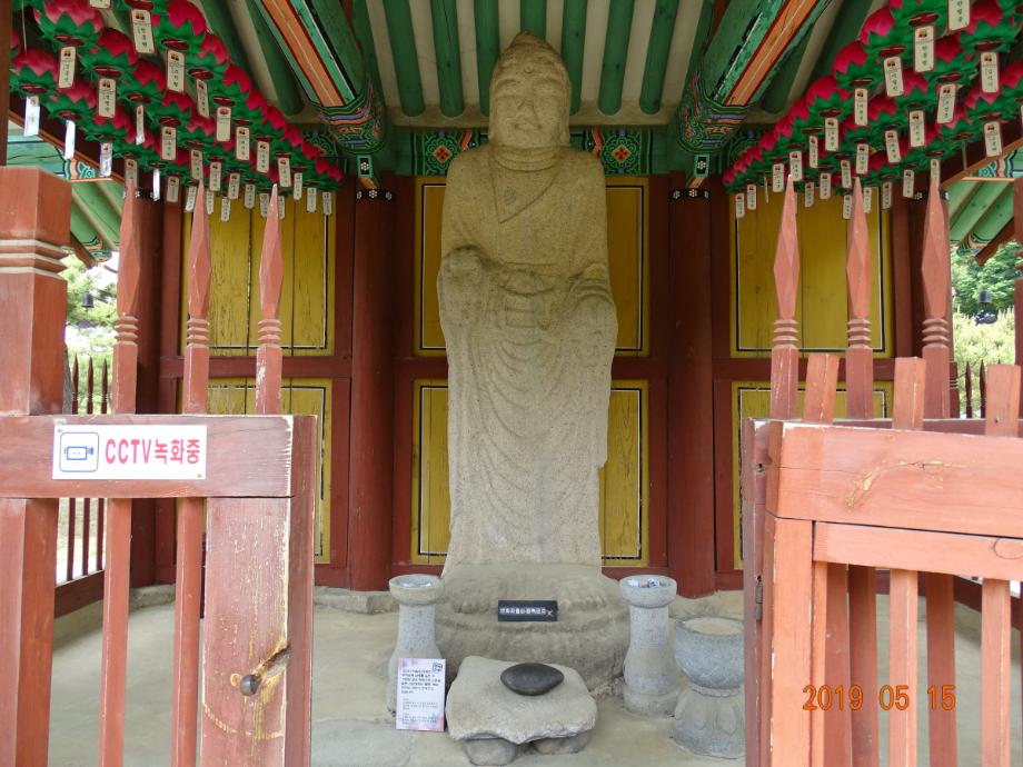 제천 물태리 석조여래입상이미지