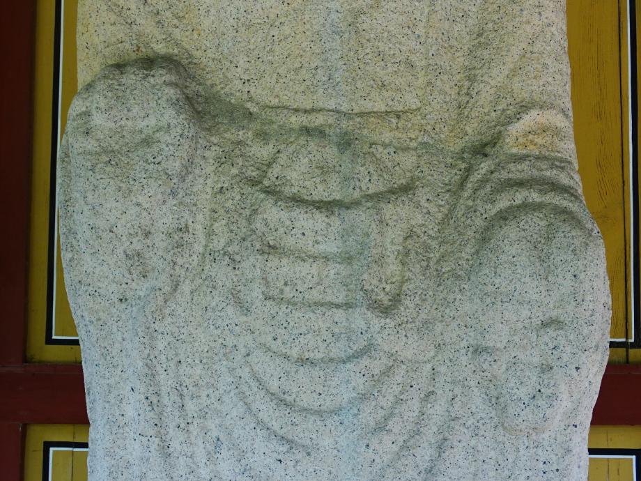 제천 물태리 석조여래입상이미지