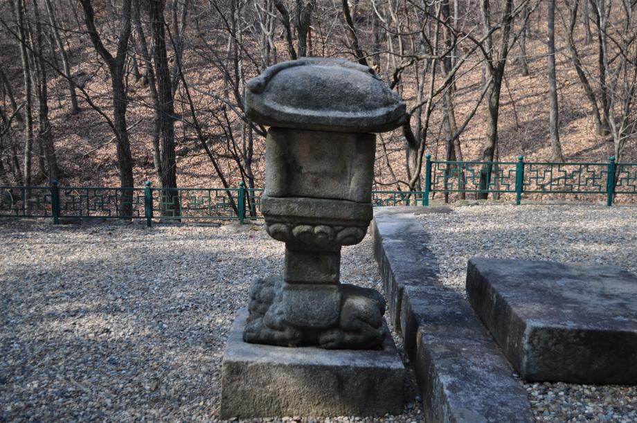 충주 청룡사지 보각국사탑 앞 사자 석등이미지