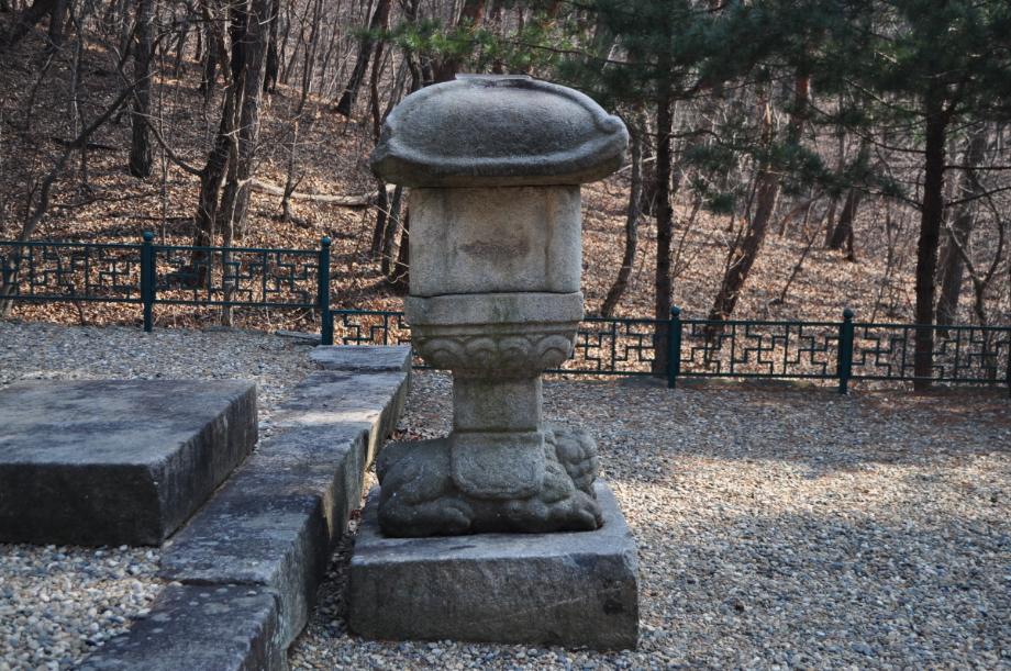 충주 청룡사지 보각국사탑 앞 사자 석등이미지