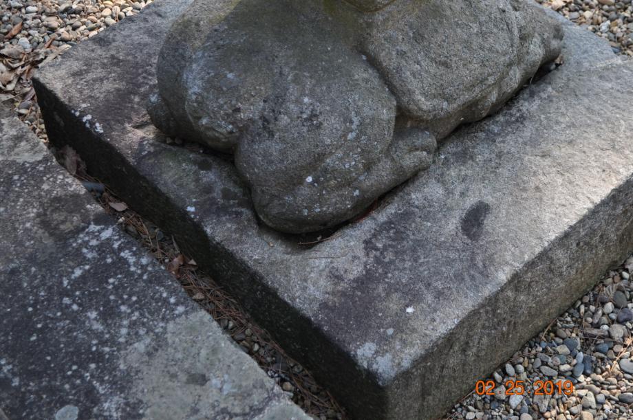 충주 청룡사지 보각국사탑 앞 사자 석등이미지