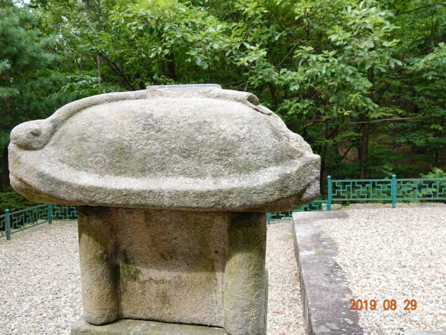 충주 청룡사지 보각국사탑 앞 사자 석등이미지