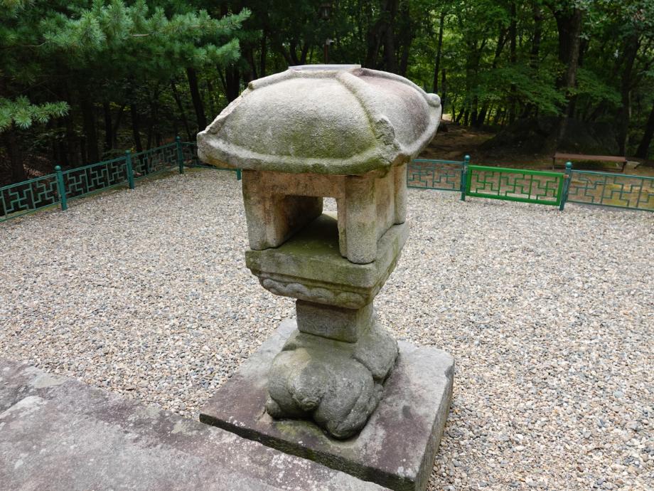 충주 청룡사지 보각국사탑 앞 사자 석등이미지