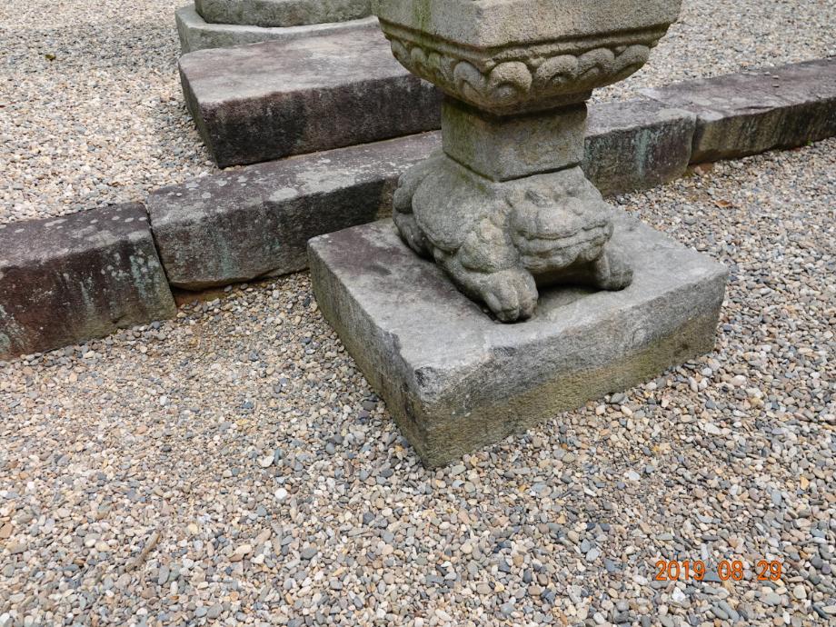 충주 청룡사지 보각국사탑 앞 사자 석등이미지