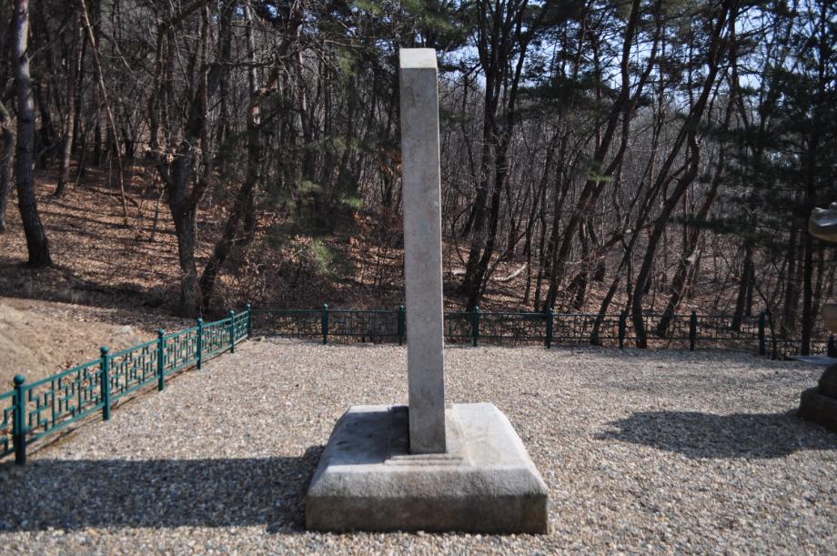 충주 청룡사지 보각국사탑비이미지