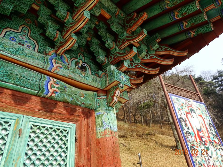 청주 안심사 대웅전이미지