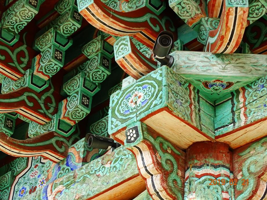 청주 안심사 대웅전이미지