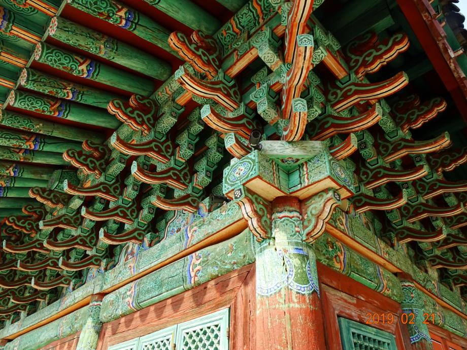 청주 안심사 대웅전이미지