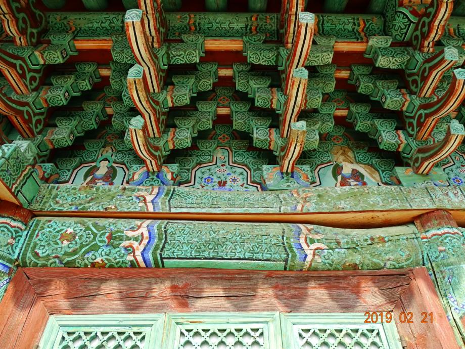 청주 안심사 대웅전이미지