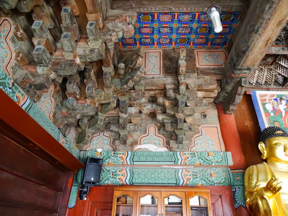 청주 안심사 대웅전이미지