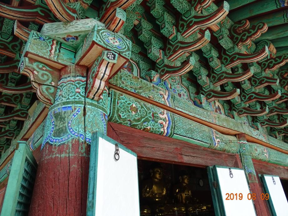 청주 안심사 대웅전이미지