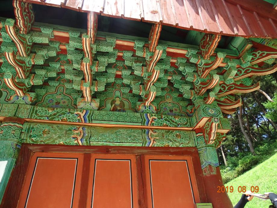 청주 안심사 대웅전이미지