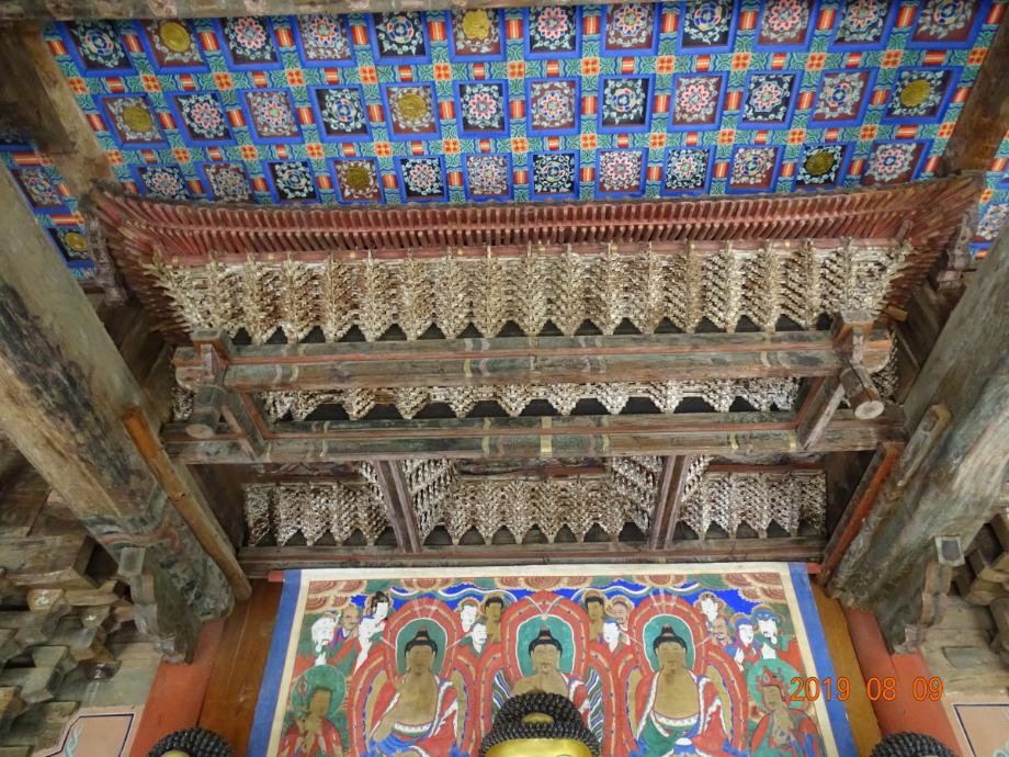 청주 안심사 대웅전이미지