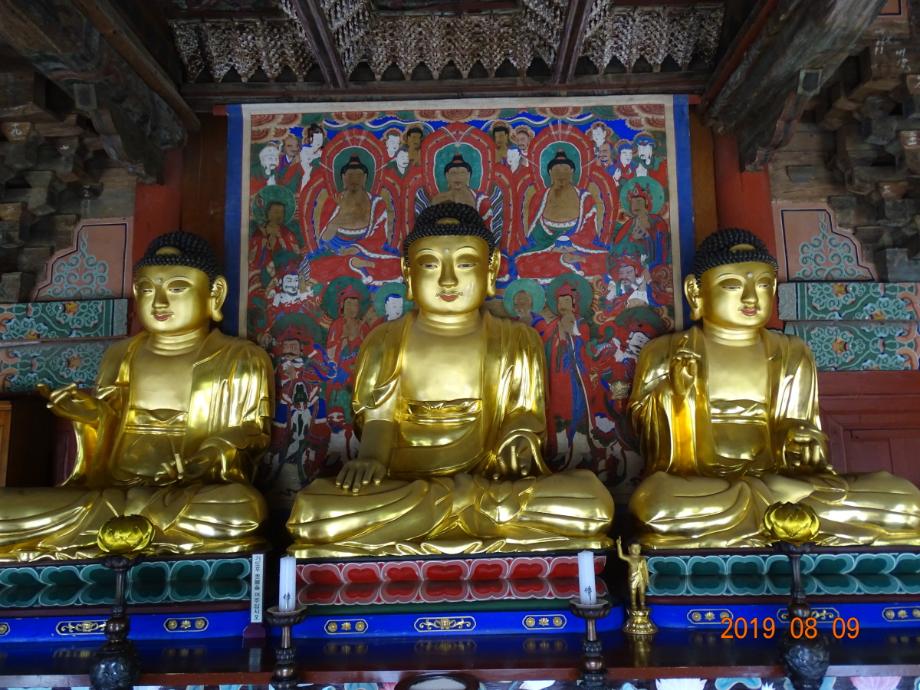 청주 안심사 대웅전이미지