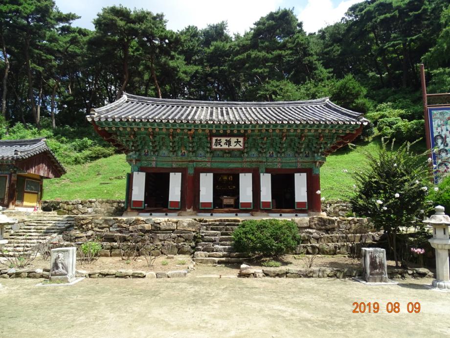 청주 안심사 대웅전이미지