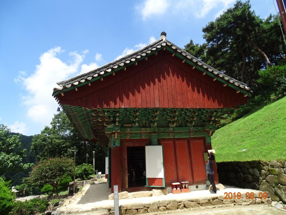 청주 안심사 대웅전이미지