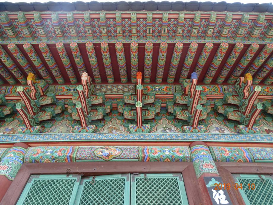 보은 법주사 대웅보전이미지