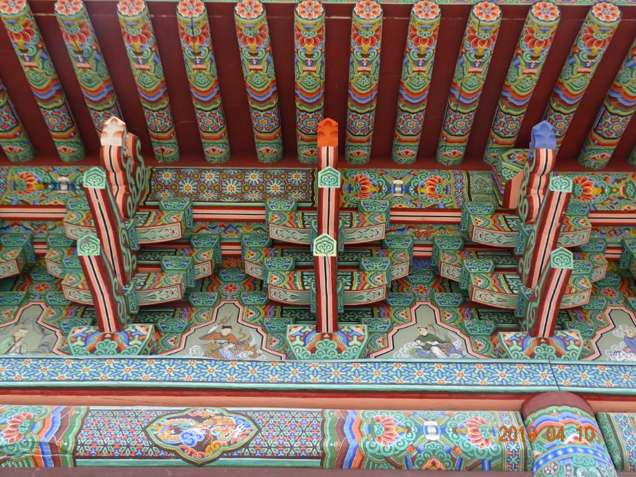 보은 법주사 대웅보전이미지