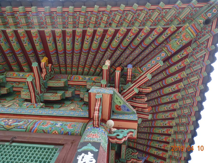 보은 법주사 대웅보전이미지