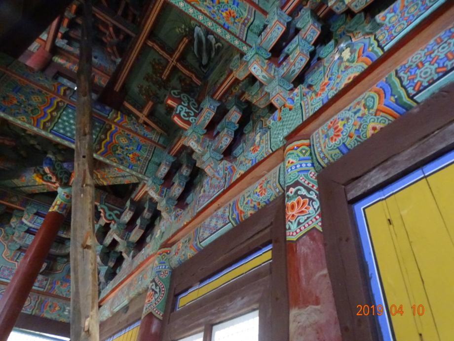 보은 법주사 대웅보전이미지