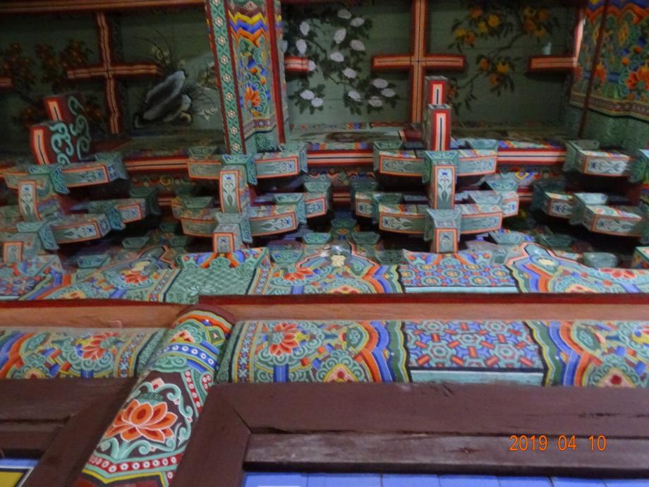 보은 법주사 대웅보전이미지