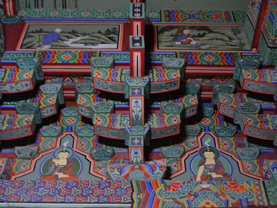 보은 법주사 대웅보전이미지