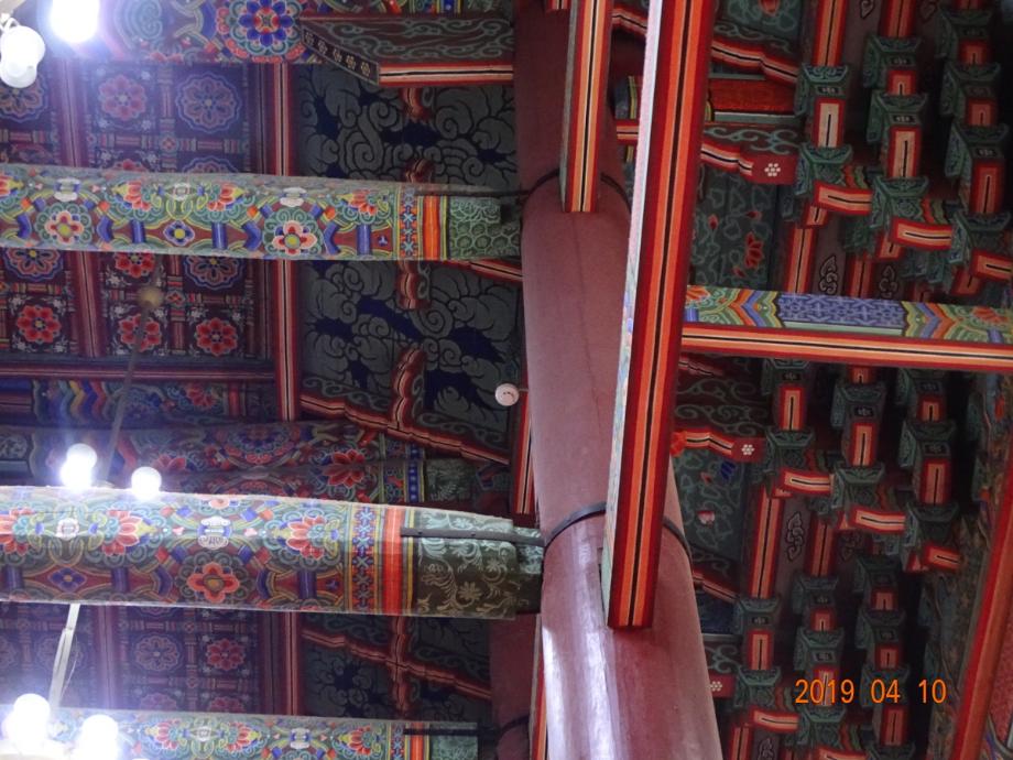 보은 법주사 대웅보전이미지