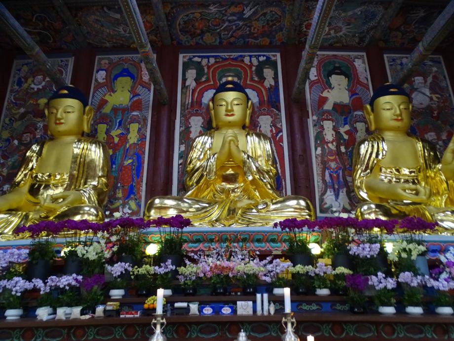 보은 법주사 대웅보전이미지