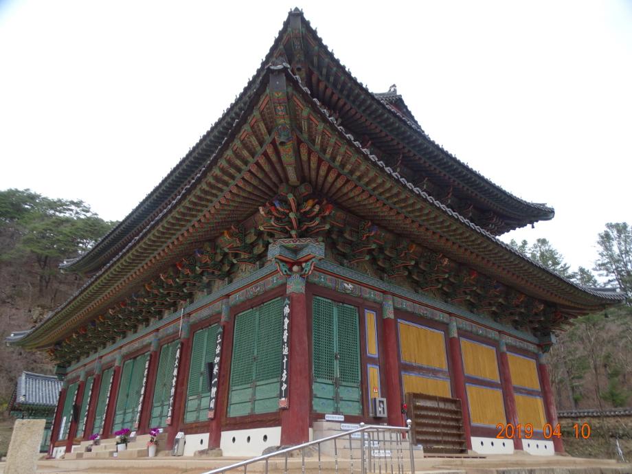 보은 법주사 대웅보전이미지