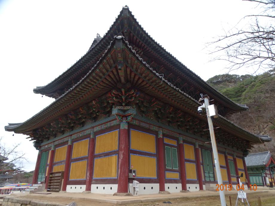 보은 법주사 대웅보전이미지